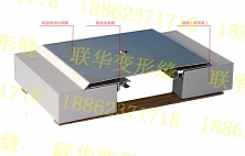 盖板型IM内墙顶棚吊顶变形缝