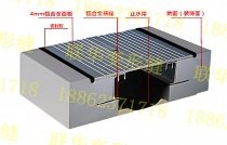 承重盖板型FHM楼地面变形缝构造详解