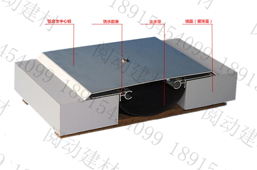 变形缝材料 变形缝材料