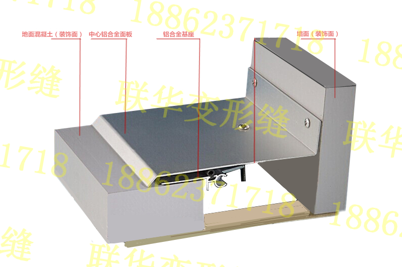 内墙顶棚吊顶变形缝盖板型I-IM