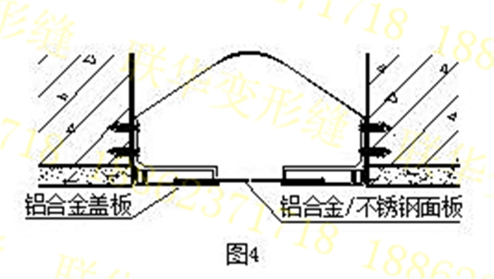 卡锁型外墙变形缝安装