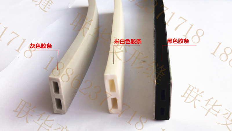 石材分割条颜色