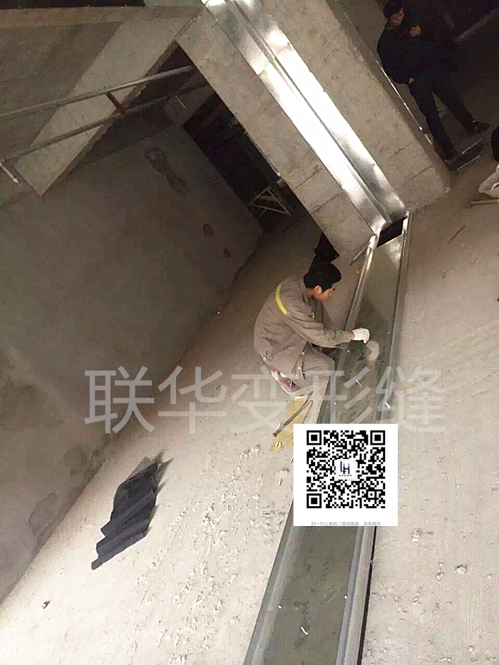 抗震型楼地面变形缝在北京某商场的安装效果