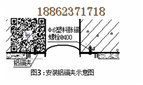 变形缝厂家