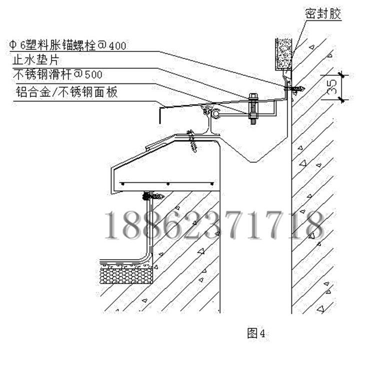 屋面变形缝做法