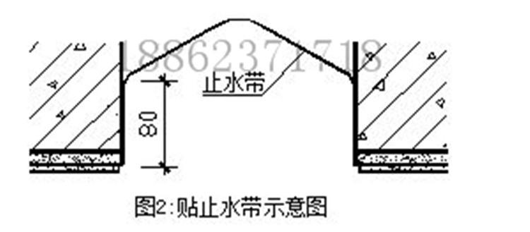 抗震型外墙变形缝