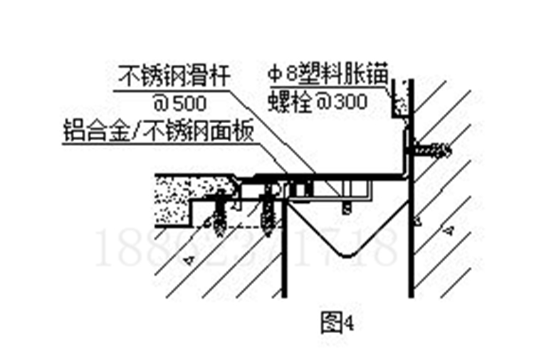 盖板型f-wem楼地面变形缝安装步骤详解