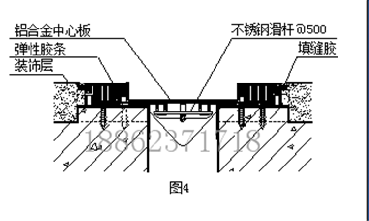 嵌平型地面变形缝