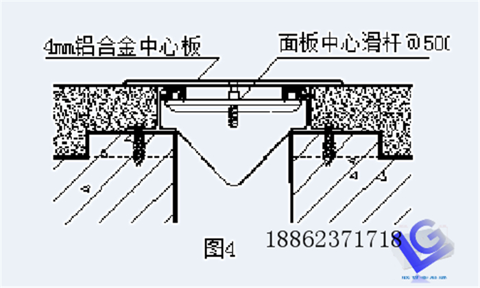 盖板型地面变形缝