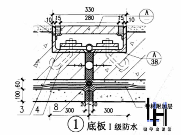 沉降缝构造