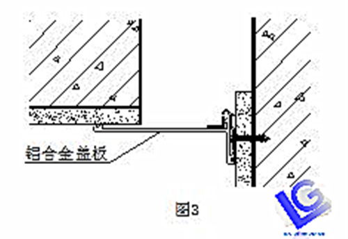 卡锁型直角变形缝